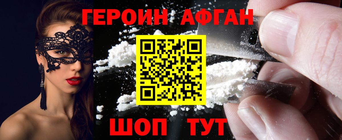 ЭКСТАЗИ Михайловск
