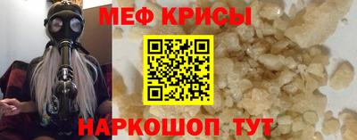 крисы Заволжье