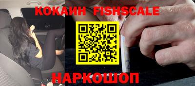 крисы Заволжье