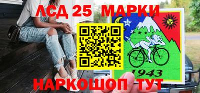 крисы Заволжье