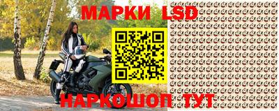прущий лед Жуковский