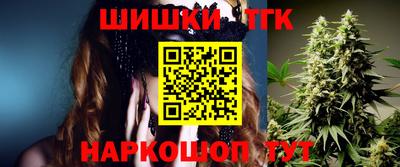 крисы Заволжье