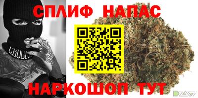 крисы Заволжье
