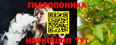 прущий лед Жуковский