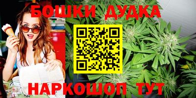 крисы Заволжье