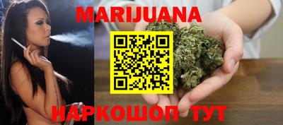 крисы Заволжье