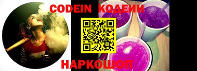 крисы Заволжье