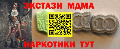 крисы Заволжье