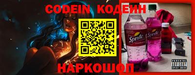 прущий лед Жуковский
