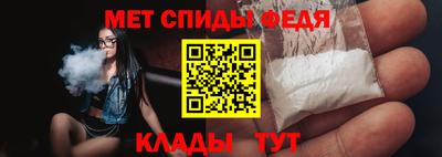 крисы Заволжье