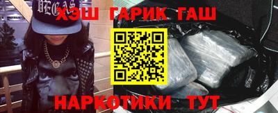 мяу мяу кристалл Заводоуковск