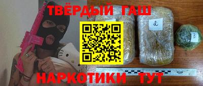прущий лед Жуковский