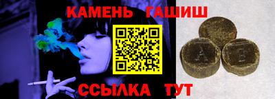 MDMA Рыбинск