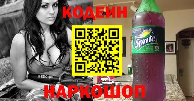 прущий лед Жуковский