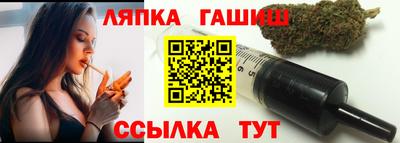 крисы Заволжье