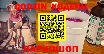 прущий лед Жуковский